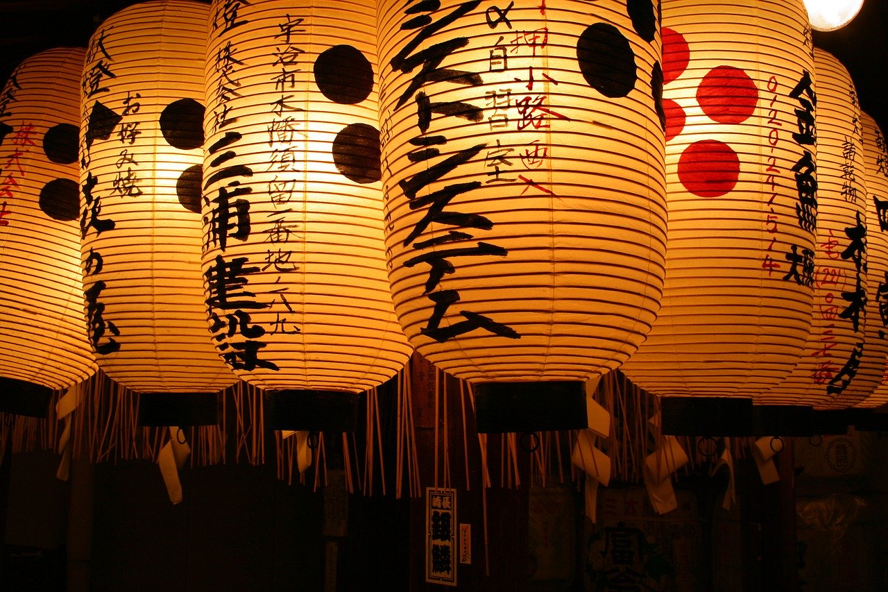 Ázsia Japán Tokió