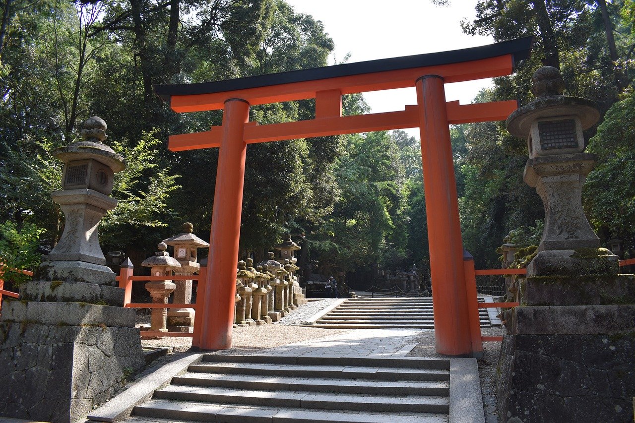 Ázsia Japán Tokió Építészet