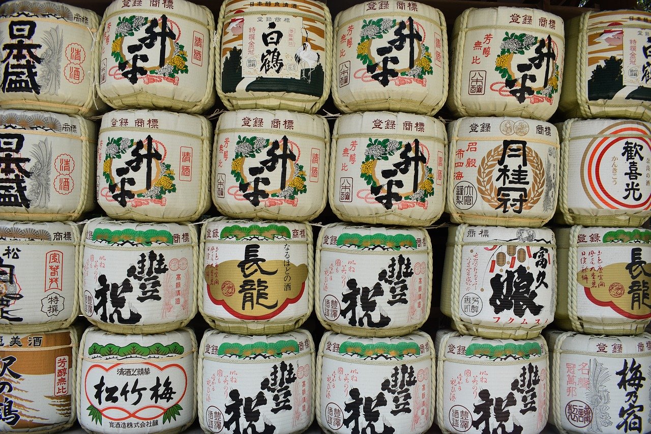 Ázsia Japán Tokió Lampionok